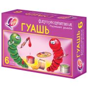 Гуашь 6 цв. 15 мл. «Луч» флуоресцентная