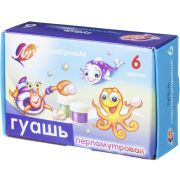 Гуашь 6 цв. 15 мл. «Луч» перламутровая