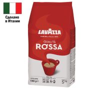 Кофе в зернах Lavazza «Qualita. Rossa», вакуумный пакет, 1кг