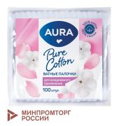 Ватные палочки Aura «Beauty», 100шт., полиэтиленовый пакет