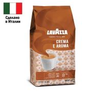 Кофе в зернах Lavazza «Crema e Aroma», вакуумный пакет, 1кг