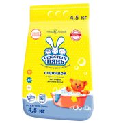 Порошок для машинной и ручной стирки Ушастый нянь, 4,5кг