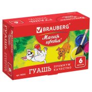 Гуашь 6 цв, 20 мл «Brauberg» арт.190555