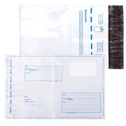 Пакет почтовый C5, UltraPac, 162*229мм, полиэтилен, отр. лента, 70мкм