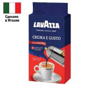 Кофе молотый Lavazza «Crema e Gusto», вакуумный пакет, 250г