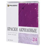 Краски акриловые художественные 24 цв. 12 мл «Brauberg» Art debut, в тубах, арт. 191127