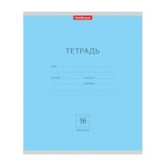 Тетрадь 18 л., ERICH KRAUSE, линия, обложка картон, «КЛАССИКА», ГОЛУБАЯ, 35283