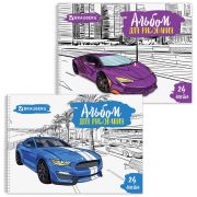 Альбом для рисования А4 24 листа, гребень, обложка картон, BRAUBERG, 205х290 мм, «Суперкары» (2 вида), 105061