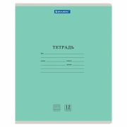 Тетради ДЭК 12 л. КОМПЛЕКТ 10 шт. BRAUBERG КЛАССИКА NEW, частая косая линия, обложка картон, ЗЕЛЕНАЯ, 107055