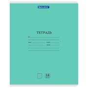 Тетради ДЭК 18 л., КОМПЛЕКТ 10 шт., BRAUBERG «КЛАССИКА NEW», линия, обложка картон, ЗЕЛЕНАЯ, 107082