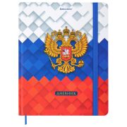 Дневник 1-11 класс 48 л., твердый, BRAUBERG, матовая ламинация, резинка, закладка-ляссе, с подсказом, «Герб», 107238