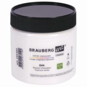 Гуашь художественная, BRAUBERG ART CLASSIC, 220 мл, БЕЛИЛА ТИТАНОВЫЕ, 191583