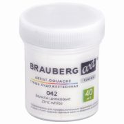 Гуашь Белила 40 г «BRAUBERG ART CLASSIC» цинковые, 191581