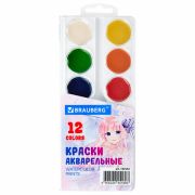 Краски акварельные 12 цв. «Brauberg» Аниме, медовые, круглые кюветы, 192552