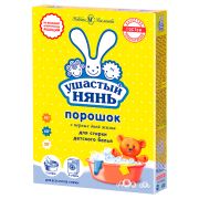 Порошок для машинной и ручной стирки Ушастый нянь, 400г