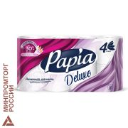 Бумага туалетная Papia «Deluxe», 4-слойная, 8шт., тиснение, белая