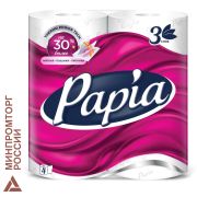 Бумага туалетная Papia, 3-слойная, 4шт., тиснение, белая