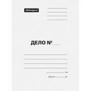 Папка-обложка OfficeSpace «Дело», картон немелованный, 300г/м2, белый, до 200л.