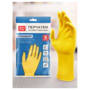 Перчатки резиновые хозяйственные OfficeClean Стандарт, прочные, разм. S, желтые, пакет с европодвесом
