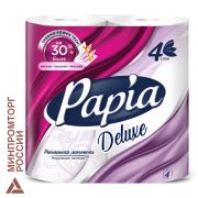 Бумага туалетная быт., спайка 4 шт., 4-слойная (4х14,8 м), PAPIA DELUXE/ELITE, белая, 50202822/502040