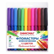 Фломастеры 12 цв «Офисмаг» Классические, арт. 152500