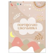 Листы-вкладыши для портфолио ШКОЛЬНИКА, 30 разделов, 32 листа, ШКОЛЬНОЕ ПОРТФОЛИО, BRAUBERG, 116369