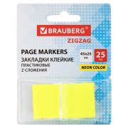 Закладки клейкие Z-сложения, неоновые желтые, BRAUBERG ZigZag, 45х25 мм, 25 шт., в диспенсере, 116676