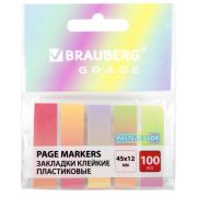 Закладки клейкие пастельные BRAUBERG GRADE PASTEL 45х12 мм, 100 штук (5 цветов х 20 листов), 116689