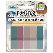 Закладки клейкие Z-сложения FUNSTER (ФАНСТЕР) «Моранди», 45х12 мм, 100 шт. (5 цветов х 20 листов), в диспенсере, 116697