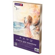 Бумага для акварели А4 60 л., 270 г/м2, мелкое зерно, в коробке, BRAUBERG ART CLASSIC, «Вдохновение», 116887