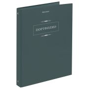 Папка-портфолио универсальная, 4 кольца, 20 файлов, 7БЦ матовая, BRAUBERG «Classic», 117554