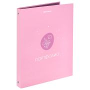 Папка-портфолио универсальная, 4 кольца, 20 файлов, 7БЦ матовая, BRAUBERG, «Gentle», 117558