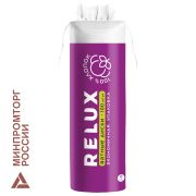 Ватные диски 100 шт., RELUX, двусторонние, 1202