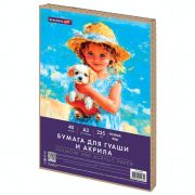 Бумага для гуаши и акрила А3 40 л., 235 г/м2, в коробке, BRAUBERG ART CLASSIC, «Девочка с собачкой», 117736
