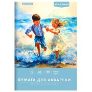 Папка для акварели БОЛЬШАЯ А3, 10 л., 180 г/м2, 297х420 мм, BRAUBERG АКАДЕМИЯ, «Дружба», 117740