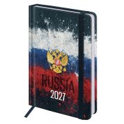 Ежедневник датированный 2027 с резинкой, 145х203 мм, А5, BRAUBERG, твердый, фольга, «Russia», 117818