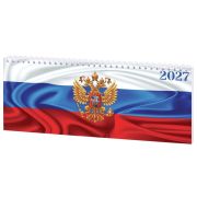 Планинг датированный 2027 285х112 мм, STAFF, гребень, картонная обложка, 64 листа, «Россия», 117852