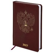 Ежедневник датированный 2027, А5, 138х213 мм, BRAUBERG «State», под кожу, коричневый, 118041