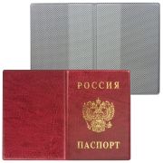 Обложка для паспорта ДПС, ПВХ, тиснение «Герб», бордовый
