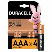 Батарейка Duracell Basic AAA (LR03) алкалиновая, 4BL