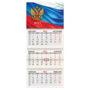 Календарь квартальный 2027 г., 3 блока, 3 гребня, бегунок, офсет, BRAUBERG, «Символика РФ», 118237