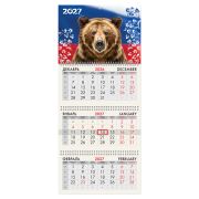 Календарь квартальный 2027 г., 3 блока, 3 гребня, бегунок, офсет, BRAUBERG, «Символ России», 118238