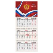Календарь квартальный 2027 г., 3 блока, 3 гребня, бегунок, офсет, BRAUBERG, «Россия», 118240
