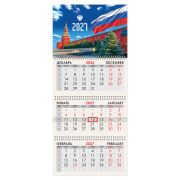 Календарь квартальный 2027 г., 3 блока, 3 гребня, бегунок, офсет, BRAUBERG, «Моя Россия», 118242