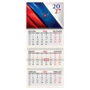 Календарь квартальный 2027 г., 3 блока, 3 гребня, бегунок, мелованная бумага, BRAUBERG, «Флаг России», 118273