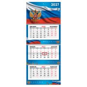 Календарь квартальный 2027 г., 3 блока, 3 гребня, бегунок, мелованная бумага, BRAUBERG PREMIUM, «Россия», 118317