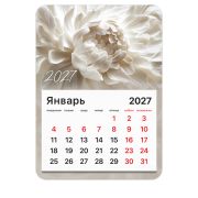 Календарь отрывной на магните на 2027 г., BRAUBERG, 130x180 мм, склейка, «Пион», 118336