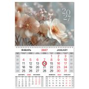 Календарь квартальный 2027 г., 1 блок, 1 гребень, магнитный курсор, мелованная бумага, BRAUBERG, «Цветы», 118343