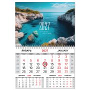 Календарь квартальный 2027 г., 1 блок, 1 гребень, магнитный курсор, мелованная бумага, BRAUBERG, «Лагуна», 118348