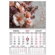 Календарь квартальный 2027 г., 1 блок, 1 гребень, магнитный курсор, мелованная бумага, BRAUBERG, «Букет», 118350